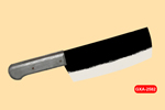 GXA 2582