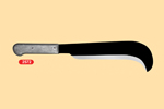 Knife-GSA