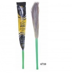 BROOM GRS SINGLE SPL