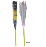 BROOM GRS 4 D SPL