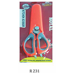 VR231